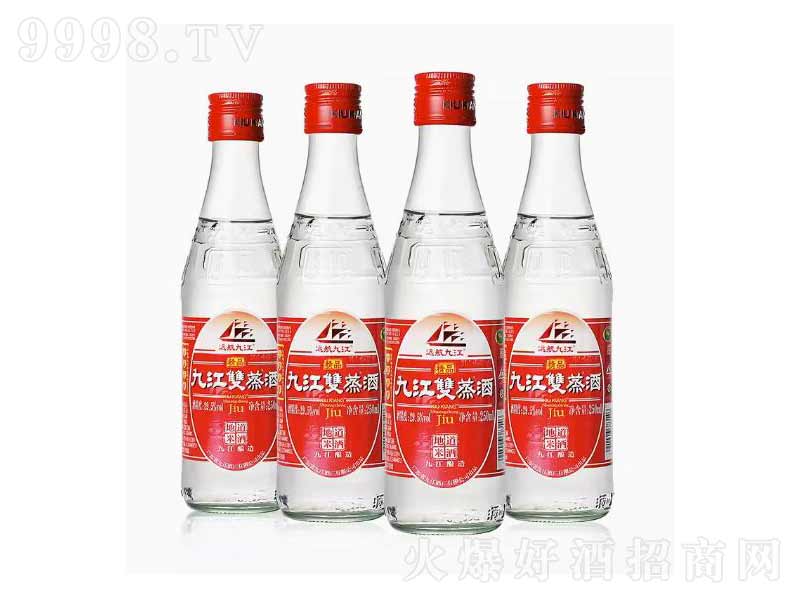 �h(yu��n)���Ž��Ž��p�����ھż�(x��)���Zʳ�׾ƿɳ��������Z�׾ơ�29.5��250ml��