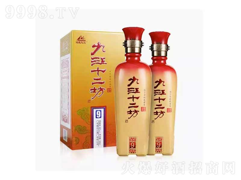 �h���Ž�ʮ����9ϵ�и߶��׾ƏV�|�׾ơ�52��480ml��-�خa��������Ϣ