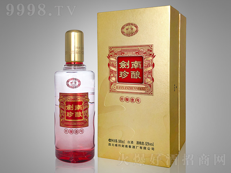 ������ᄾ�Ҽ̖ �����͡�42��52�� 500ml��