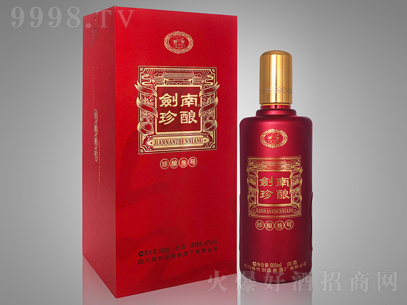 ������ᄾ���̖ �����͡�42��52�� 500ml��