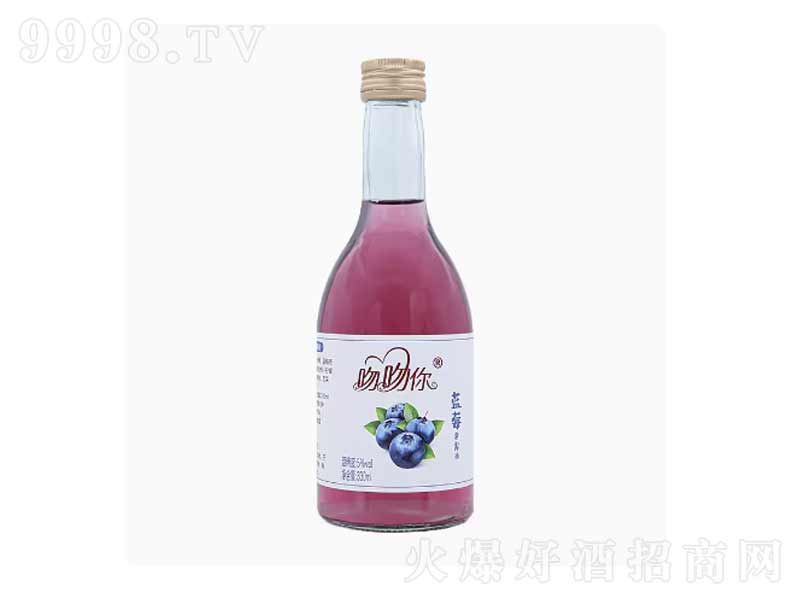 С��ɽ΢���{ݮ����Ůʿ�Ͷ����330ml