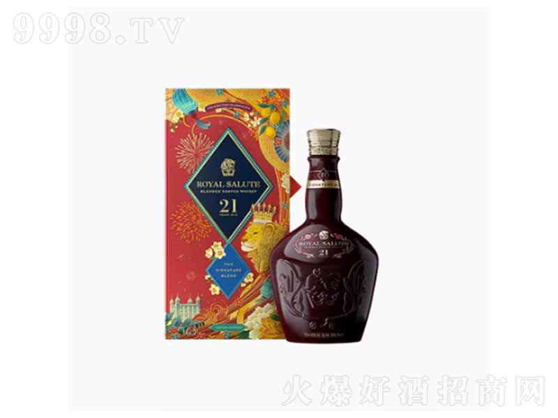 �ʼҶY��21��2022�c���´��޶��Y���{����ʿ��500ml