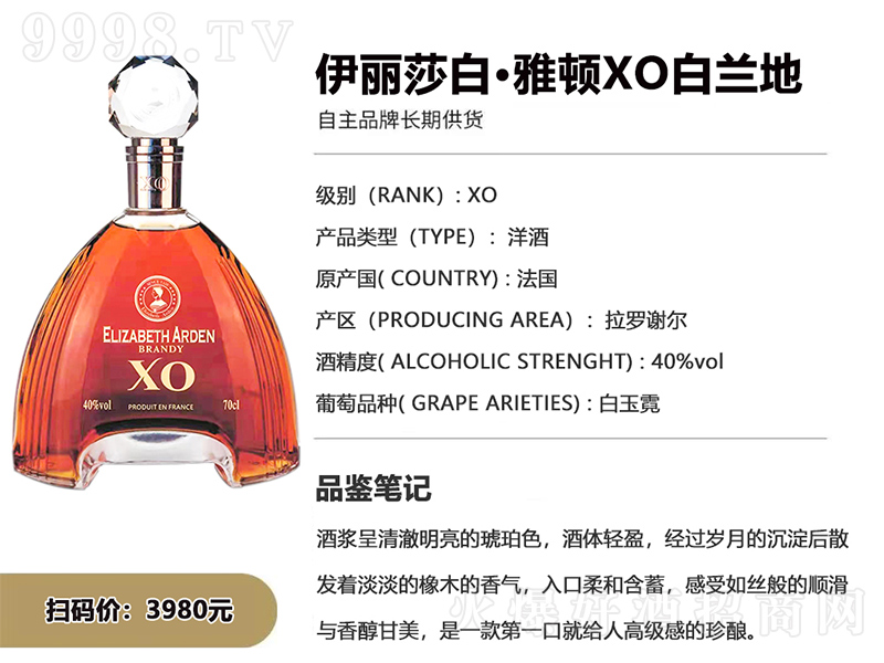 ����ɯ�ס����DXO���m�ء�700ml��