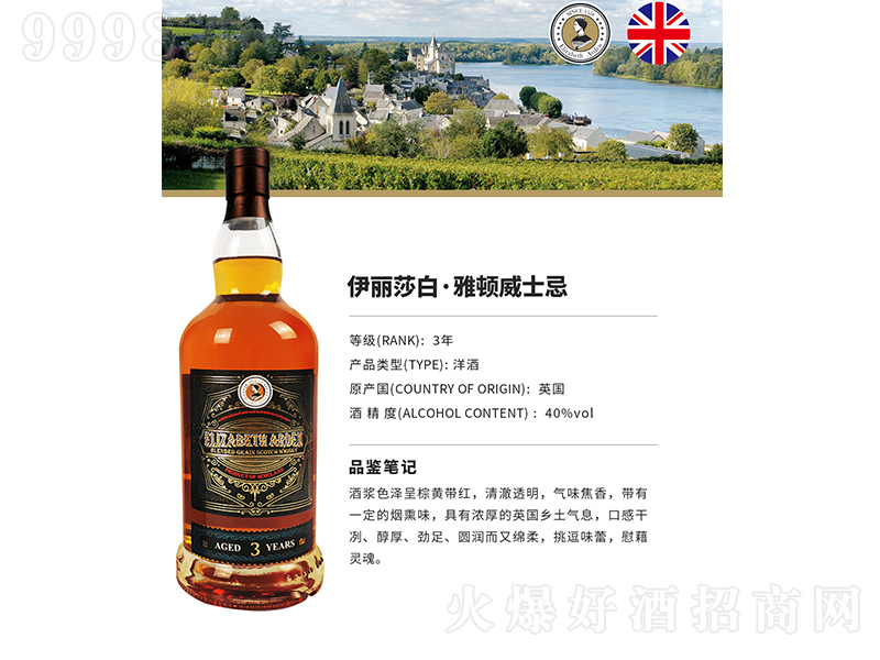 ����ɯ�ס����D��ʿ�ɡ�700ml��