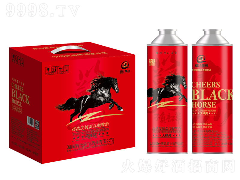 �T�˺��R�������ơ�ơ�12�� 990ml��