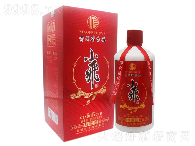 С�w����ذ��u���;ơ�53��500ml��-�׾�������Ϣ