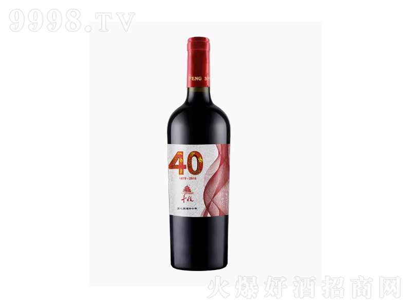 �S��40����o���þƸɼt���Ѿ�750ml