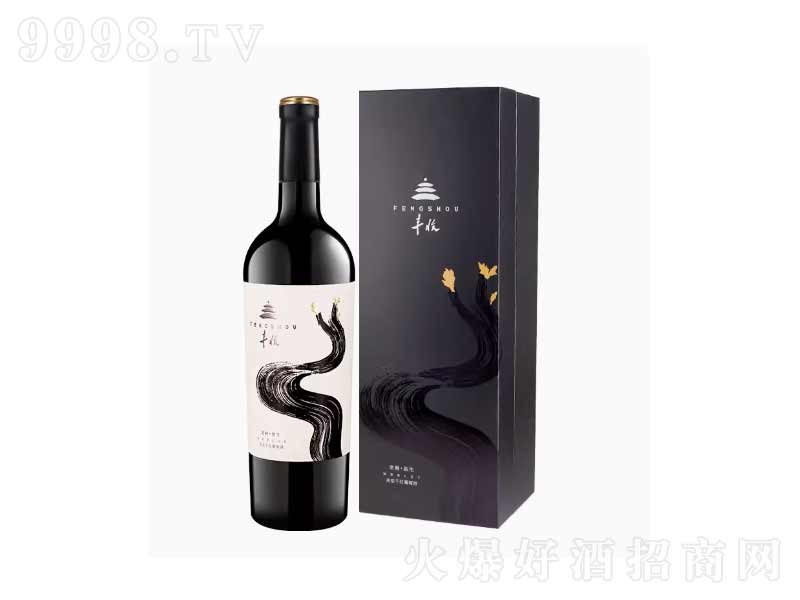 �S�ոɼt���ѾƼt���Ϙ�����ϵ��750ml