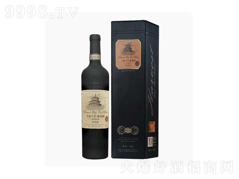 �S�����Ѿ���ľͰ��ظɼt���Ѿ����x����12��750ml��