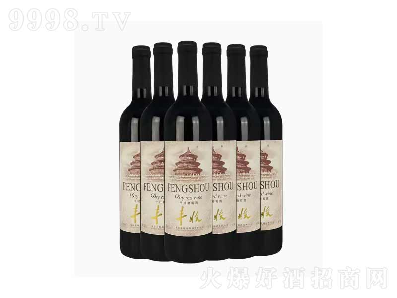 �S�ՈA�ڸɼt���Ѿ������ᄼt���Ѿ�750ml