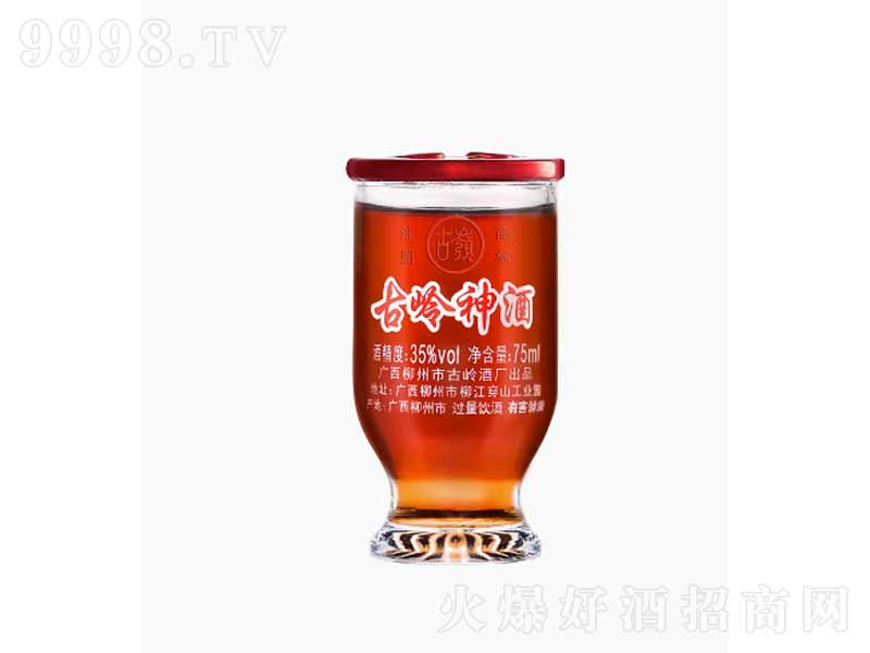 �ŎX��ơ�35��75ml��-�خa(ch��n)��������Ϣ