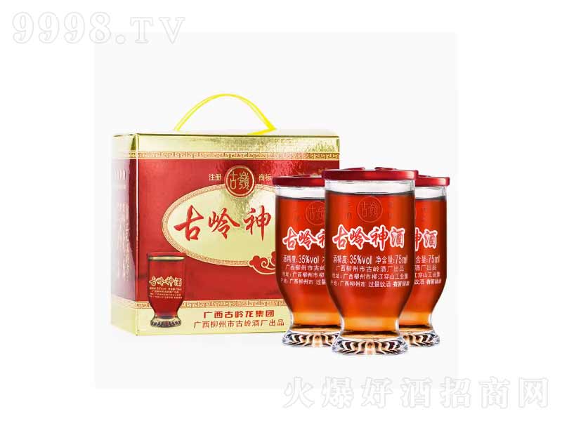 �V���ŎX����˅���轾��������a(b��)�B(y��ng)����35��75ml��-�B(y��ng)����������Ϣ