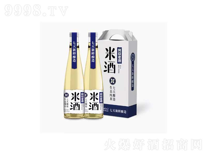 �����Ͼ����׾�΢���׾ƹ���Ůʿ�Ͷ���ơ�6��300ml��