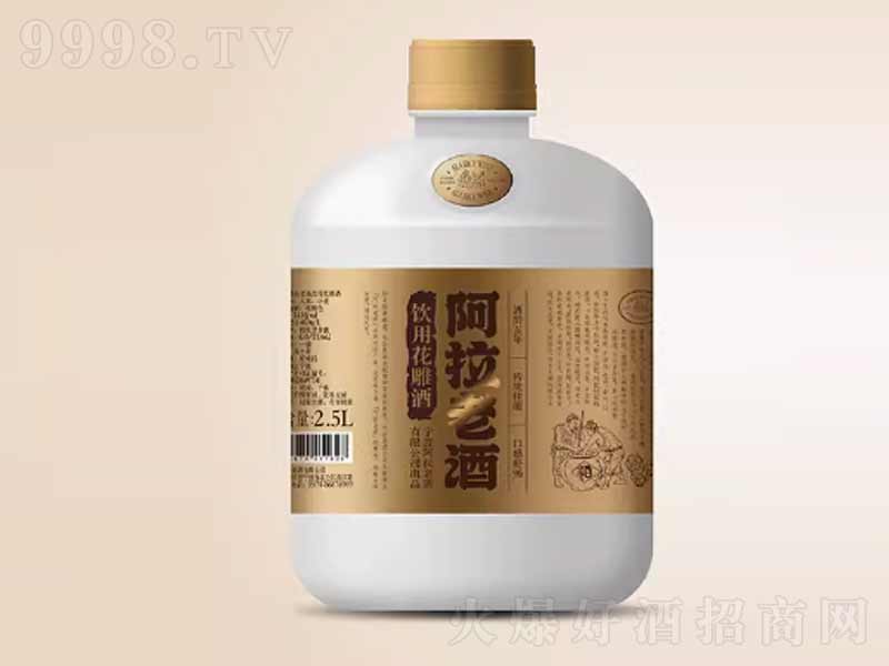 �����Ͼ���û���Ƽ���ϾƿڼZ��Ŵ�׾�2.5L