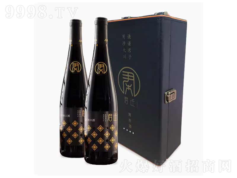 ���w�Ӻڗ���ݮɣ�صͶ�΢�����ڹ��ơ�16��750ml��