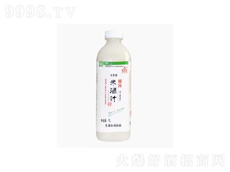 ������˼¶Т���׾�֭�װl(f��)����������1L
