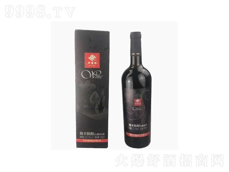 ˹����o�����Ѿ�������ľÓ����ʳ�ƵͶȹ���750ml