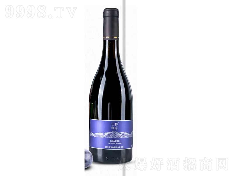 ˹����o�����Ѿ�Ó���t��Ůʿ�ͶȾ�750ml