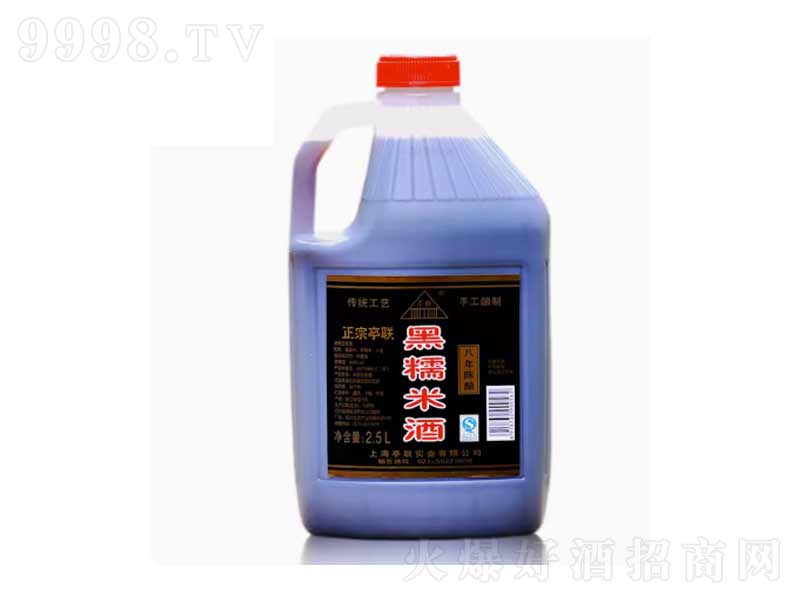 ͤ(li��n)����ꐽB�d�a(ch��n)��Ŵ�׾�2.5L