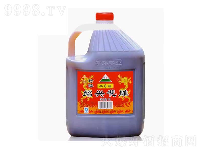 ͤ(li��n)����ꐽB�d�a������ֹ����Ŵ��5L-�خa�����Ϣ