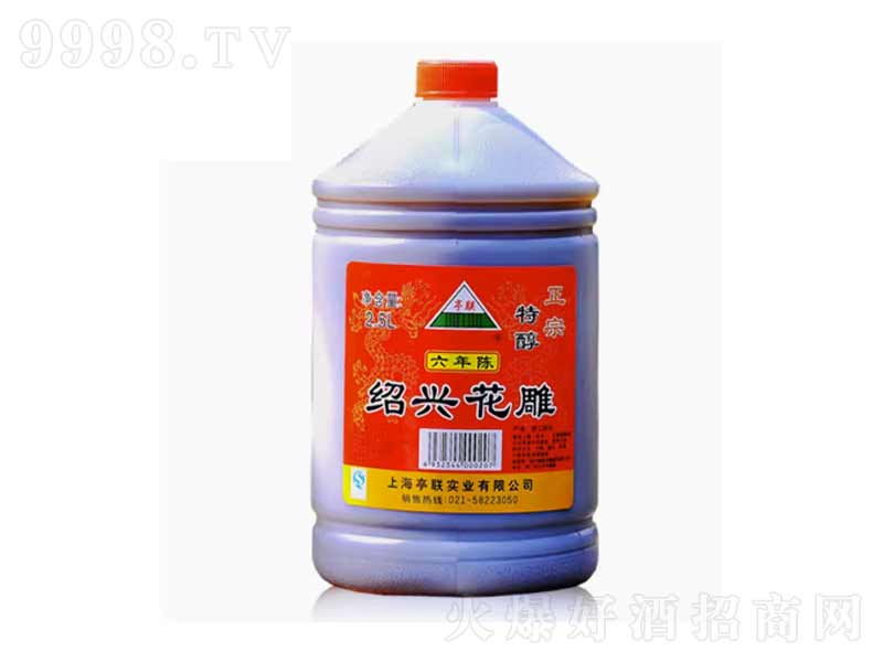 ͤ(li��n)����ꐽB�d�a(ch��n)������ֹ����Ŵ���S��2500ml