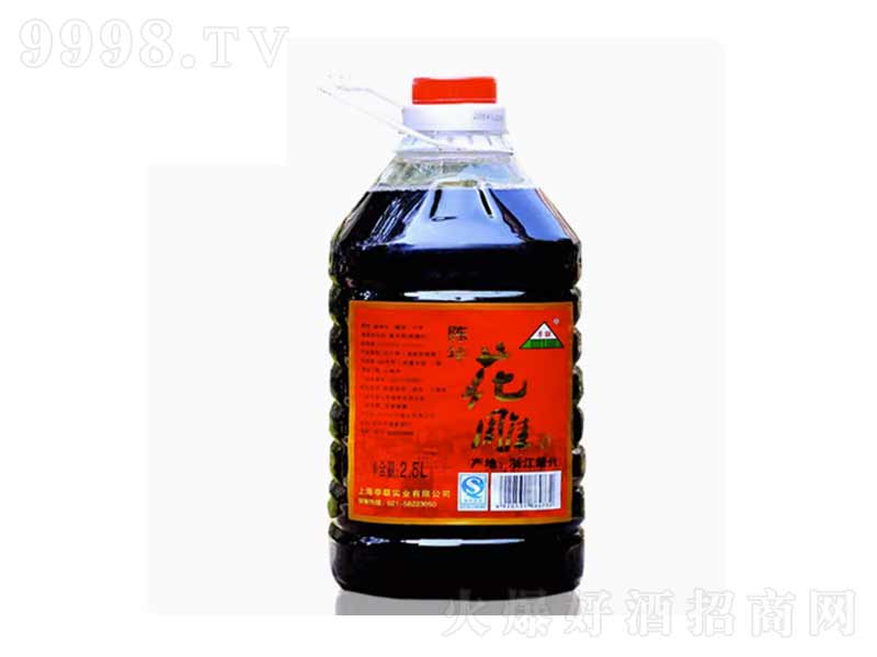 ͤ(li��n)�B�d��껨���ֹ����Ŵ���S��2500ml
