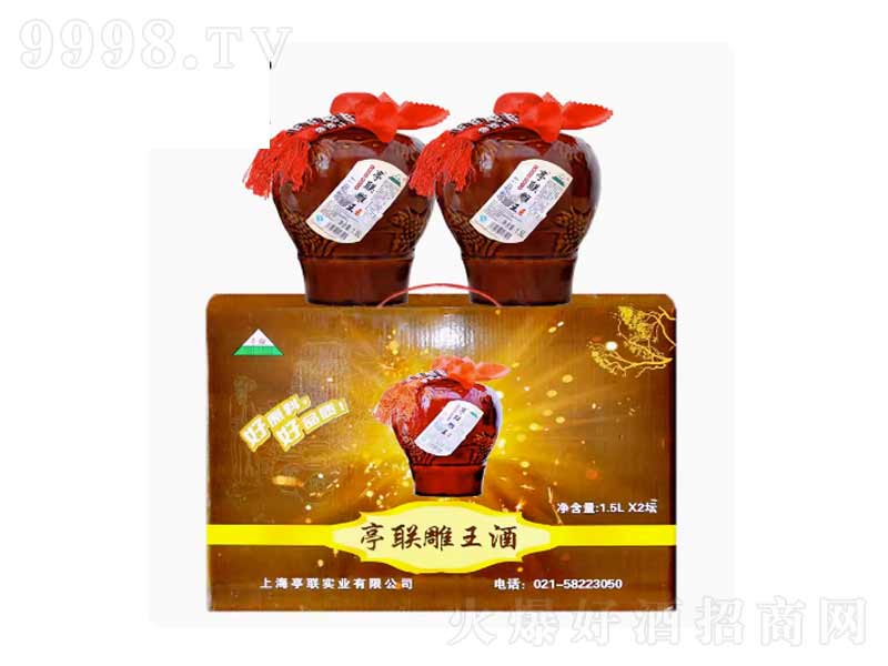 ͤ(li��n)ʮ��B�d�a(ch��n)�����S���ֹ����Ŵ���S��1500ml