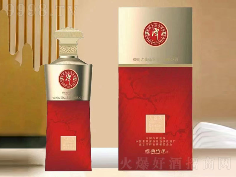 ̶�ƴ󽳞顤������� �u���͡�53��500ml��