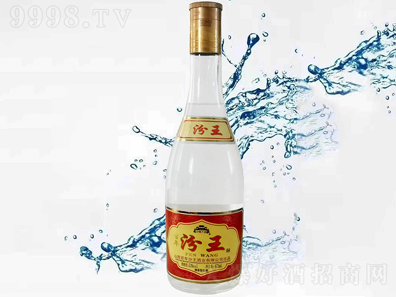 �������S�w �����͡�53��475ml��