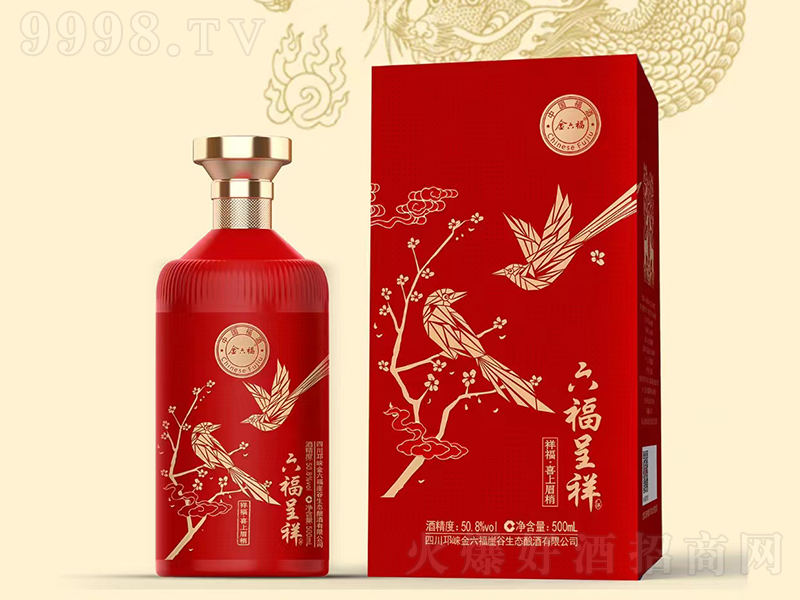����������鸣ϲ��ü�� �����͡�40.8��50.8��500ml��