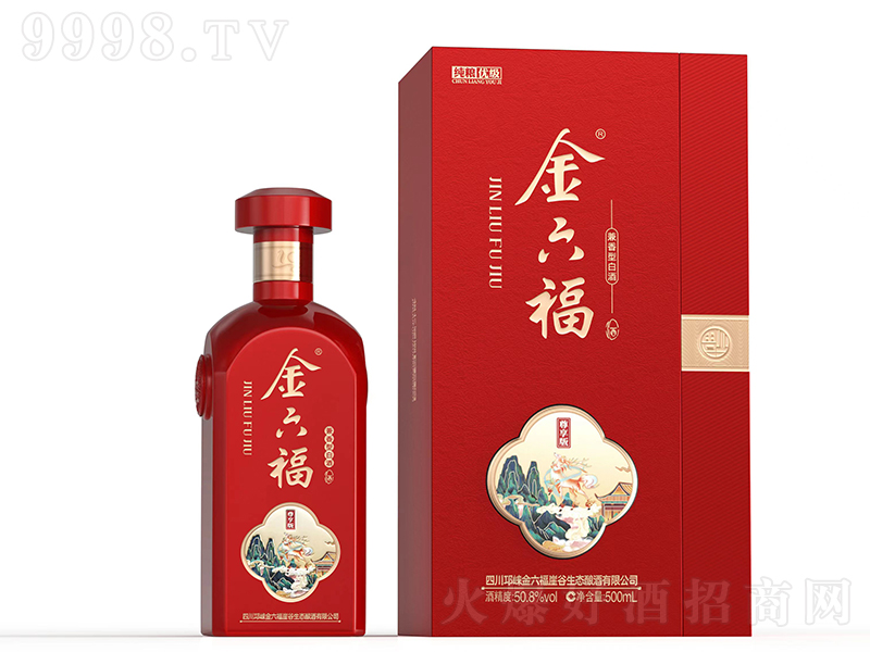 ������������ �����͡�40.8��50.8�㡿500ml��