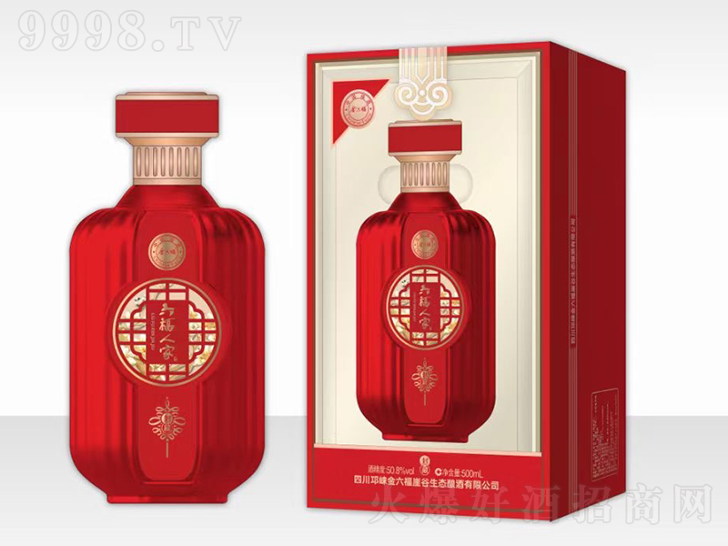 �����������˼� �����͡�40.8��50.8��500ml-��