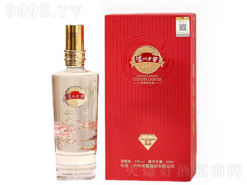 �o���Ͻѽ����\�C �����͡�42��52��500ml��
