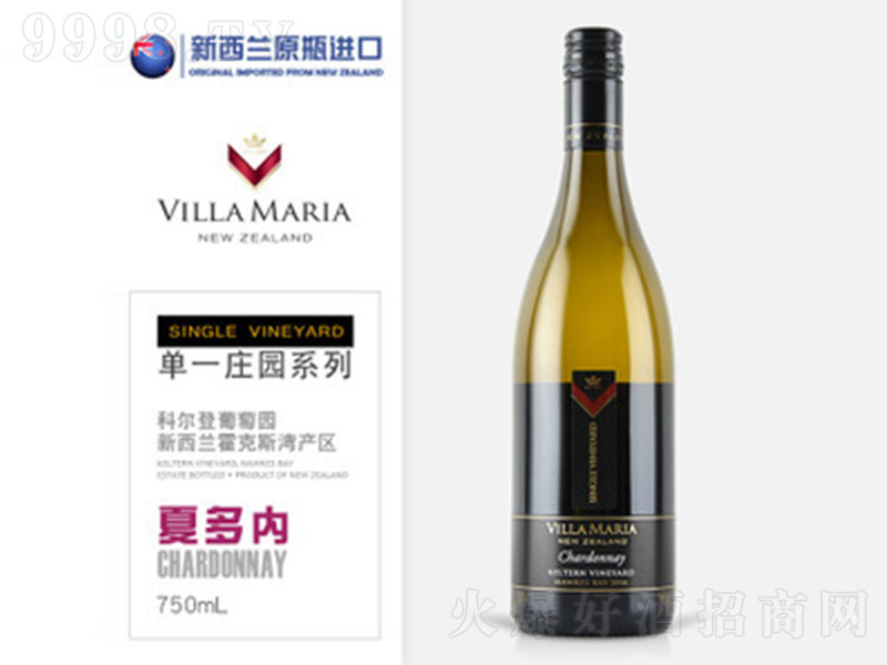 �����m�¬���VillaMaria-Marlborough����Ķ���(n��i)�ɰ����Ѿ�ϼ����750ml