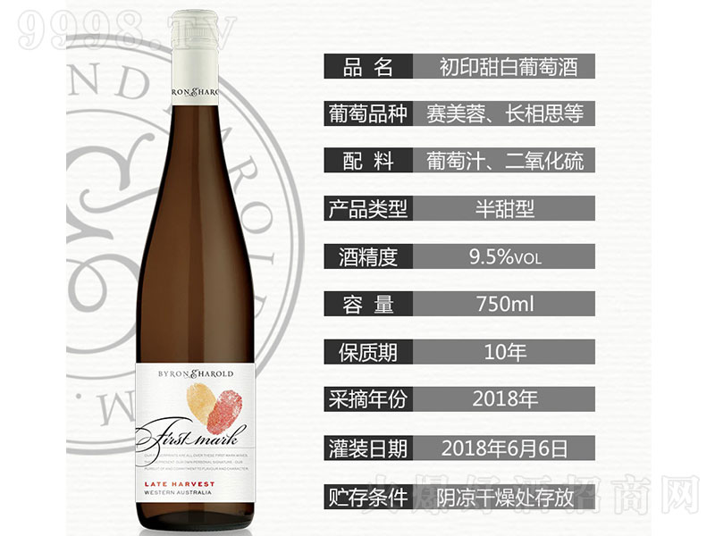 �݂����_�¾��f��������Ѿ�750ml