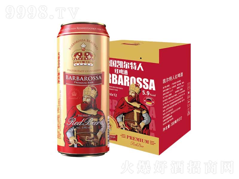�P�������M��ơ�Ƽtơ�Ƹ߶Ⱦơ�13��500ml��