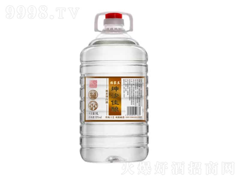 �����f��ɳ��ᄝ����͡�53��5L��-�׾����Ϣ