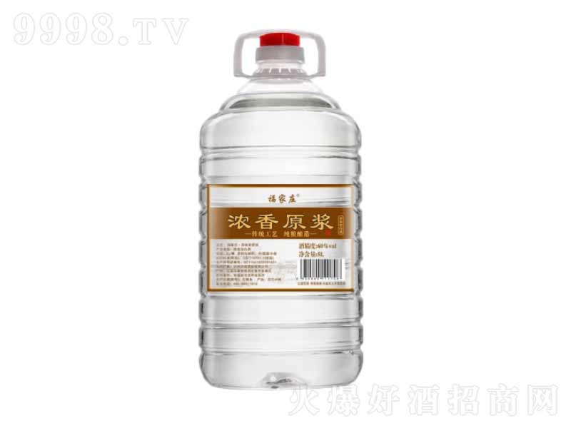 �����f����ԭ�{�����͡�60��5L��-�׾����Ϣ