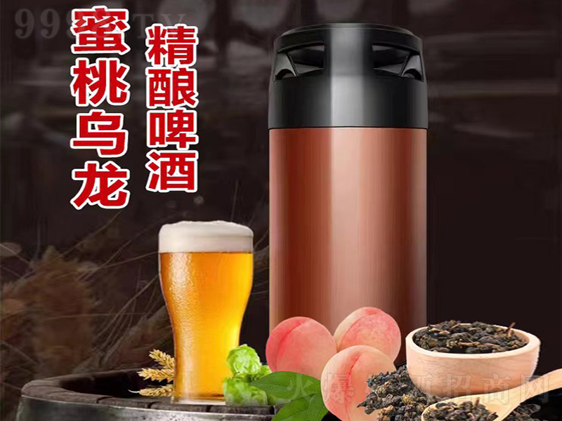 �������ơ�����Ҟ�����20L��