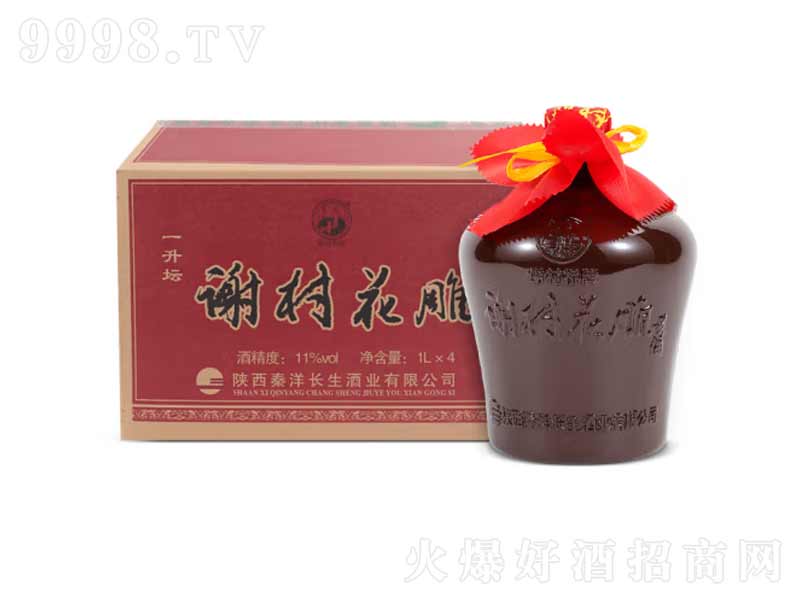 �x������x�廨���S�ư������S�ơ�11��1L��