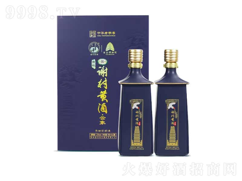 �x������ЙC(j��)�x���S�ơ�12��900ml��
