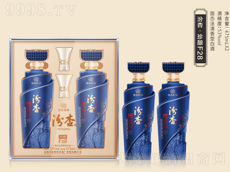 ���ӡ����F28 �����͡�53��475ml��
