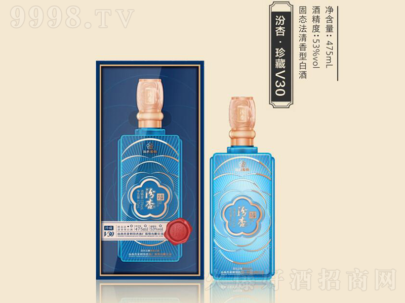 ���ӡ����V30 �����͡�53��475ml��