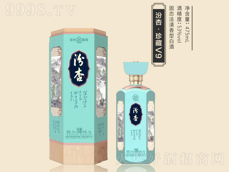 ���ӡ����V9 �����͡�53��475ml��