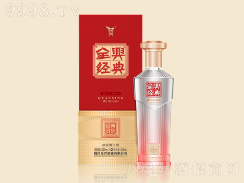 ȫ�d����ơ�����39 �����͡�52��500mL��