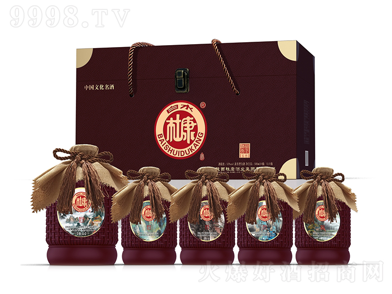 ��ˮ�ſ��������������ƶY���b �����͡�52��500ml��