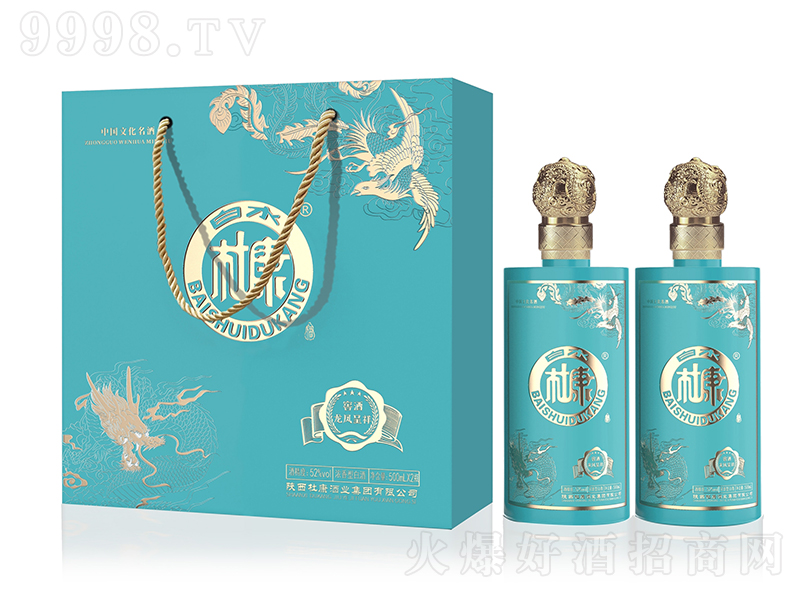 ��ˮ�ſ��Ѿ����P�����p֧�Y���b����ܽ���{�������͡�52��500ml��