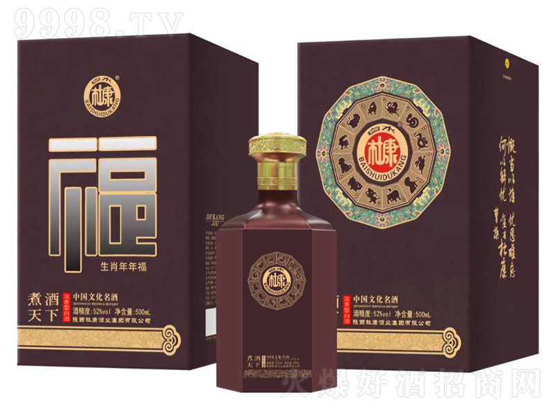 ��ˮ�ſ����������Ф���긣�ƣ��uɫ�������͡�52��500mL��