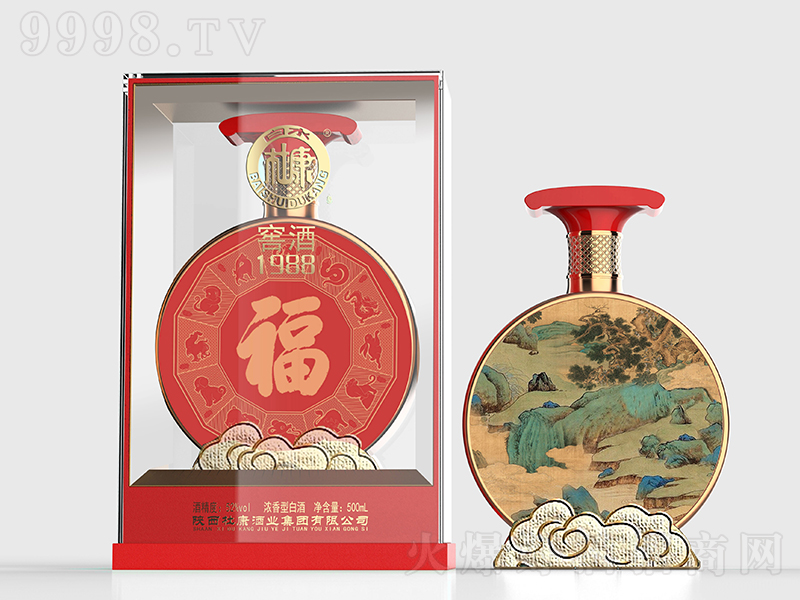 ��ˮ�ſ��Ѿ�1988�Ɲ����͡�52��500mL��
