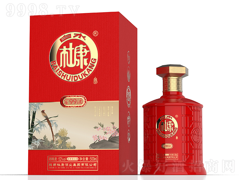 ��ˮ�ſ��Ѿ�99�Ɲ����͡�52��500mL��